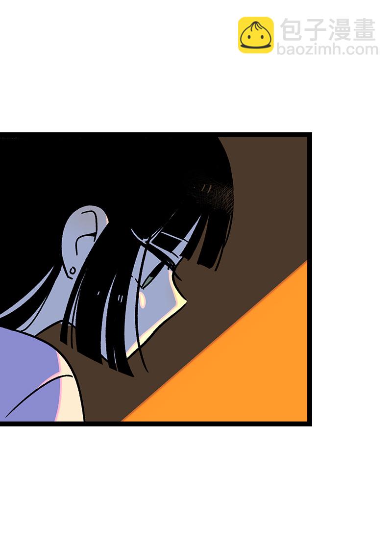 週一至週末 - 第75話 沒有期望 就不會失望 - 6