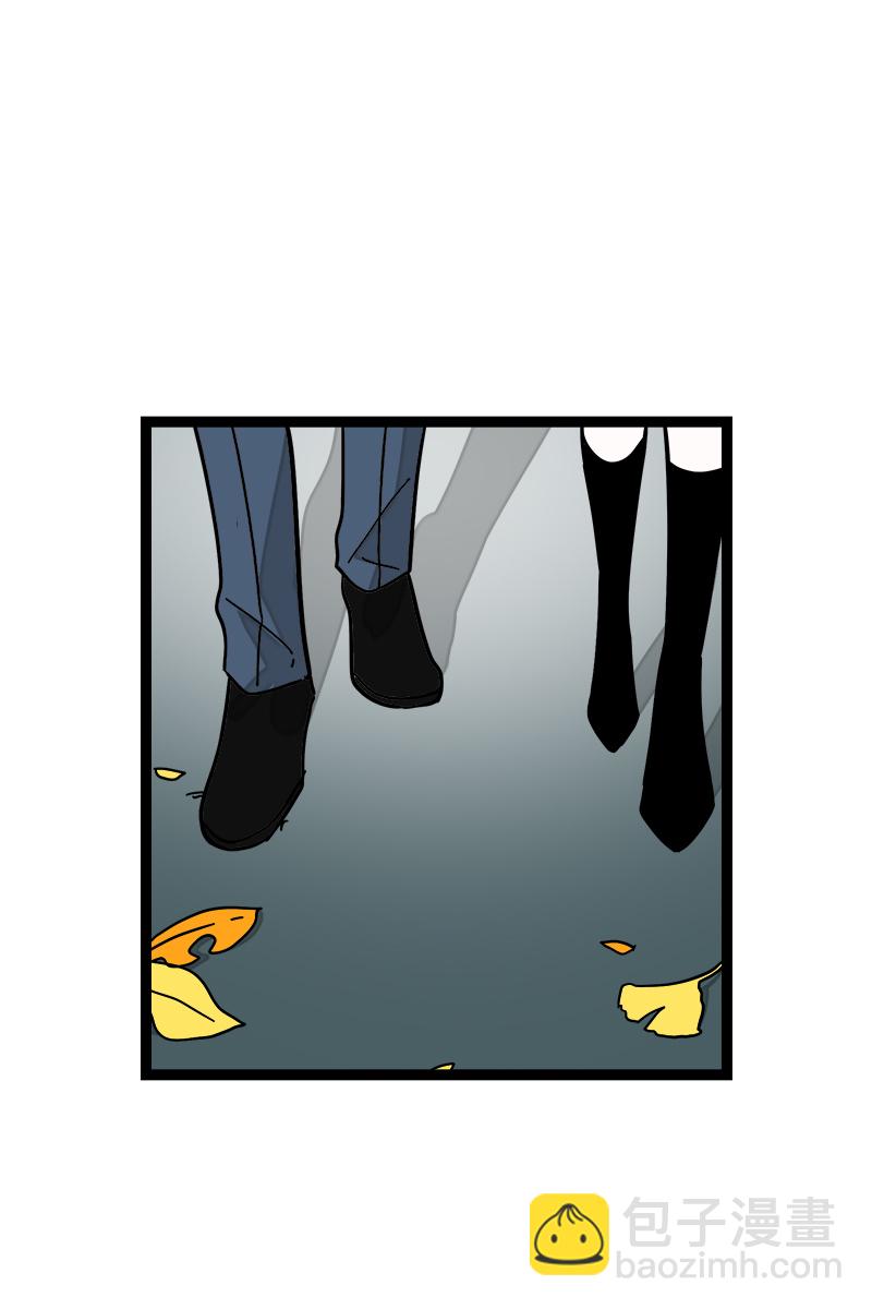 週一至週末 - 第83話 陷阱 - 6