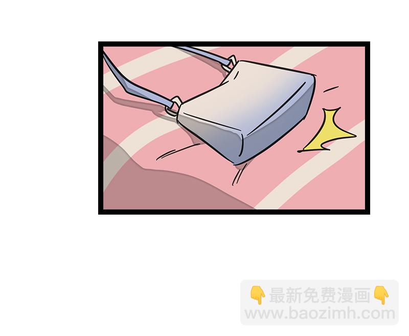 週一至週末 - 第85話 有夢想的普通人 - 6