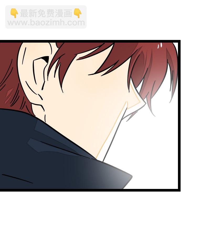 週一至週末 - 第85話 有夢想的普通人 - 2