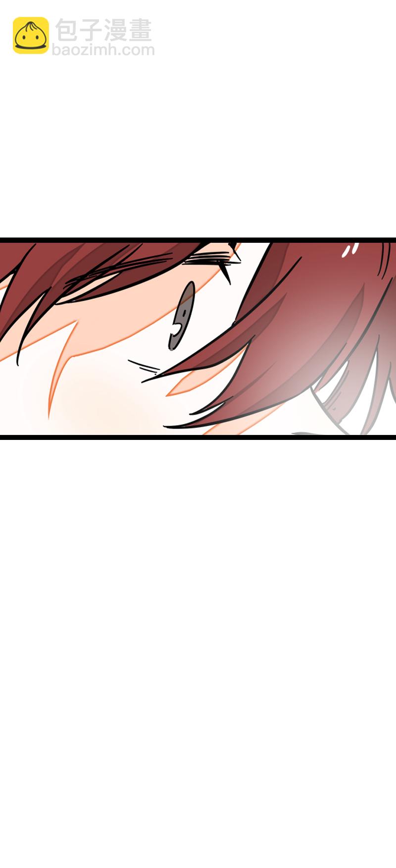 週一至週末 - 第85話 有夢想的普通人 - 8