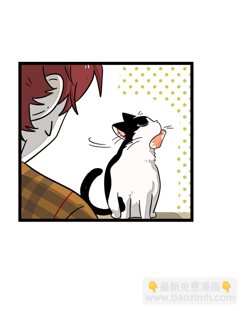 週一至週末 - 第87話 聖誕禮物 - 1