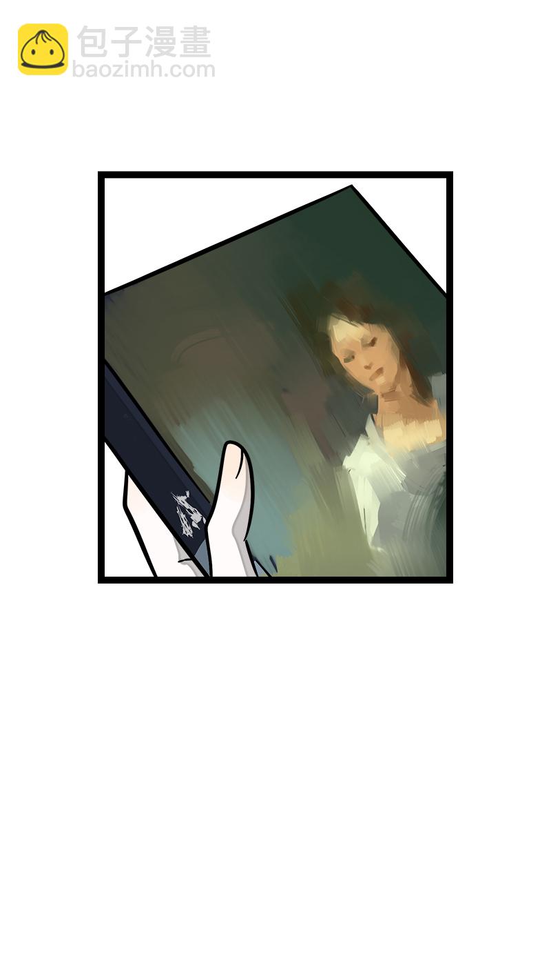 週一至週末 - 第97話 懸崖 - 8