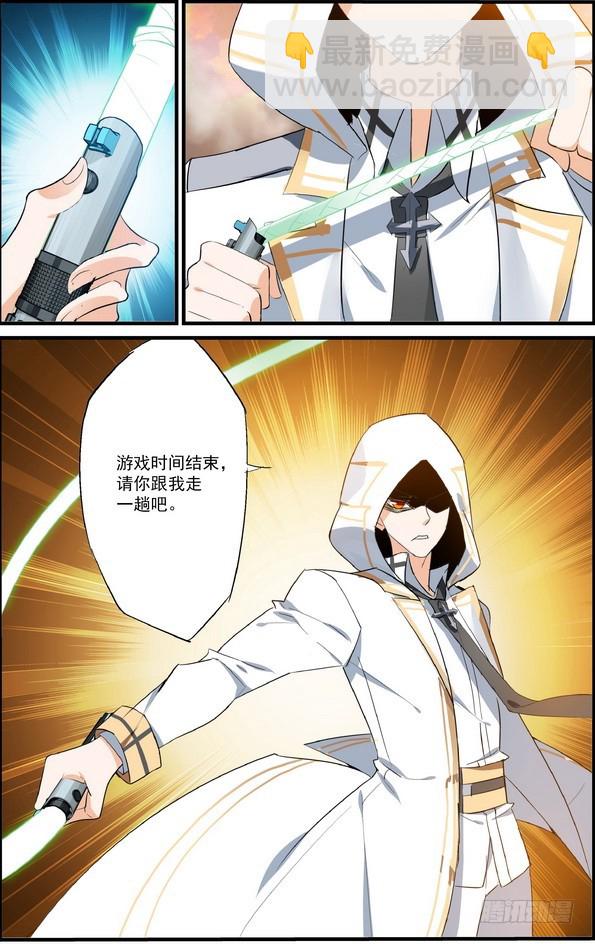 第16话（下）-第32话