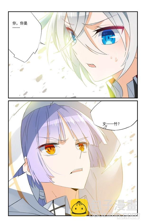 第17话（下）-第34话