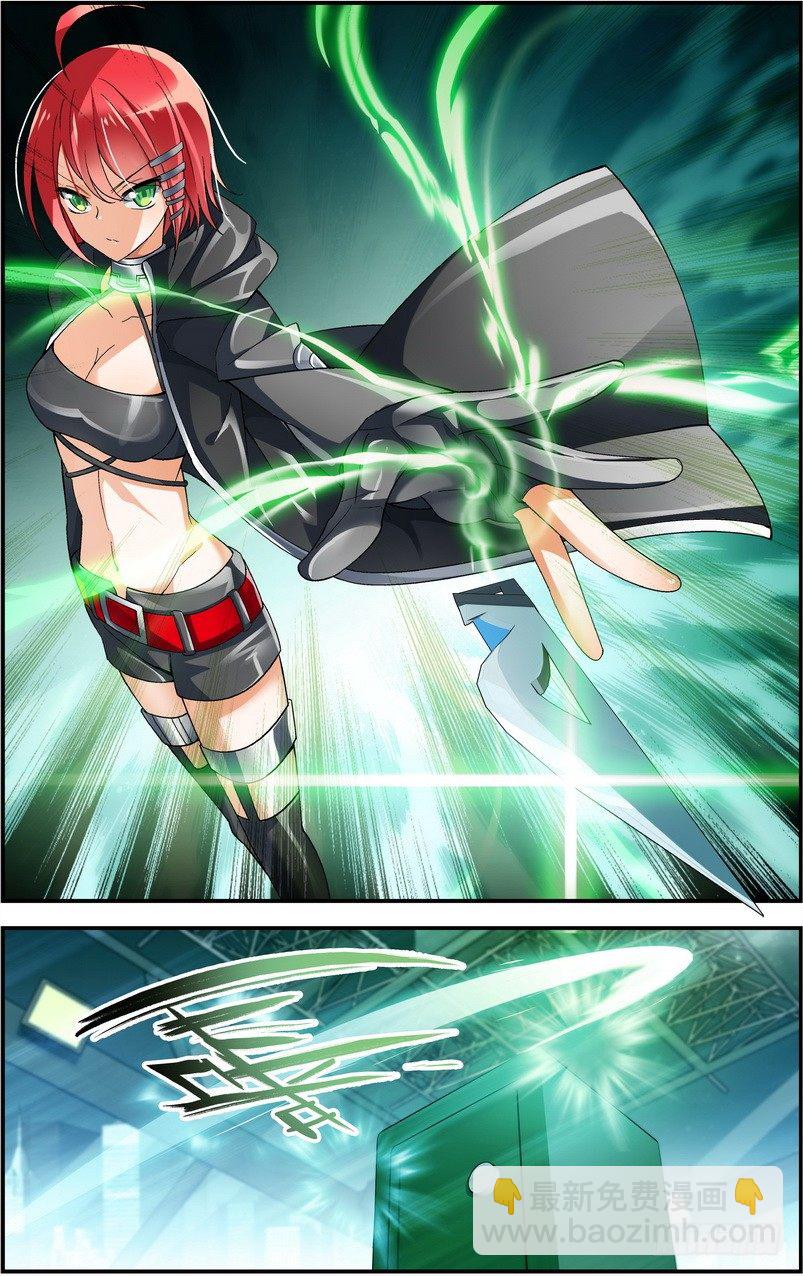 第05话（下）-第10话