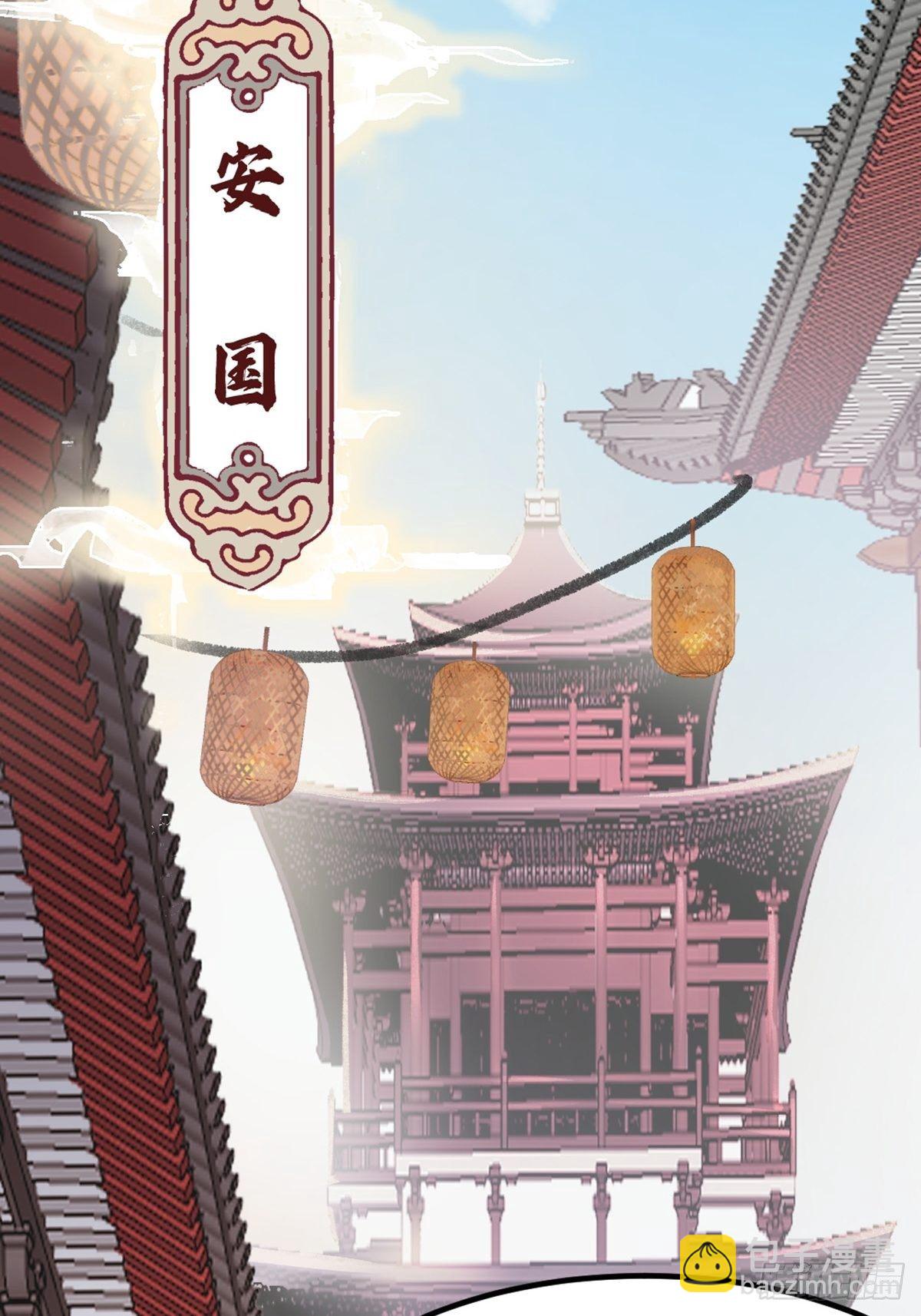 第1话(1/2)-第2话