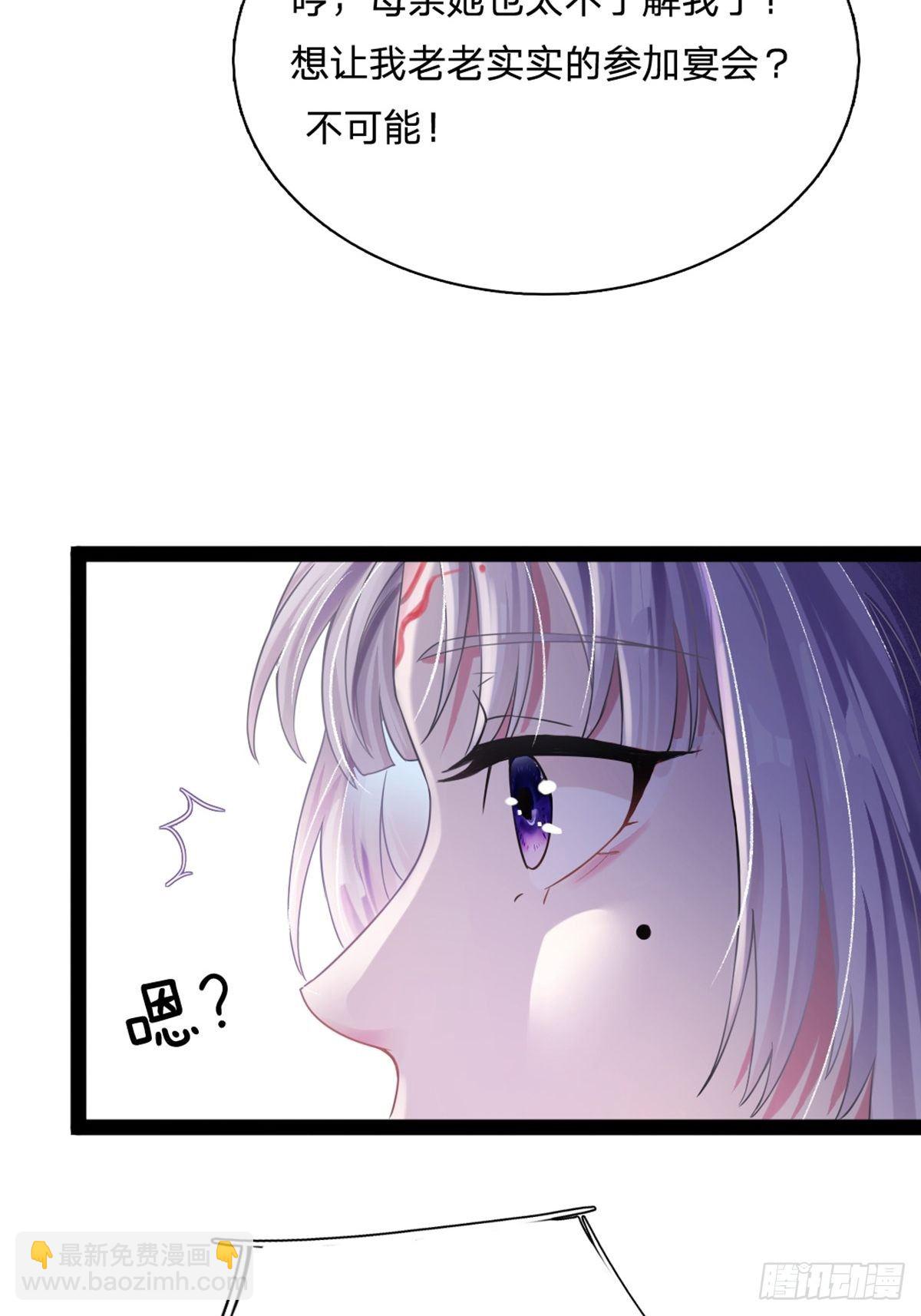 第1话(1/2)-第2话