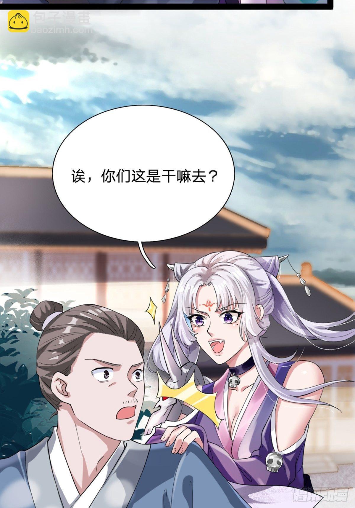 第1话(1/2)-第2话