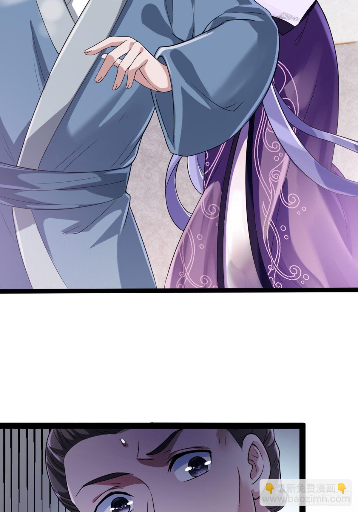 第1话(1/2)-第2话