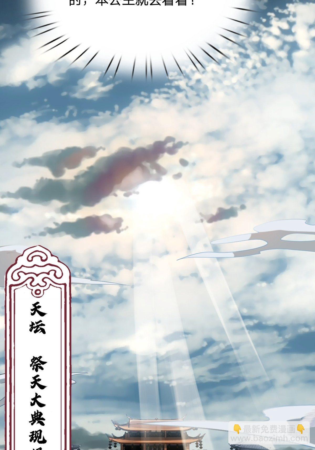 第1话(1/2)-第2话