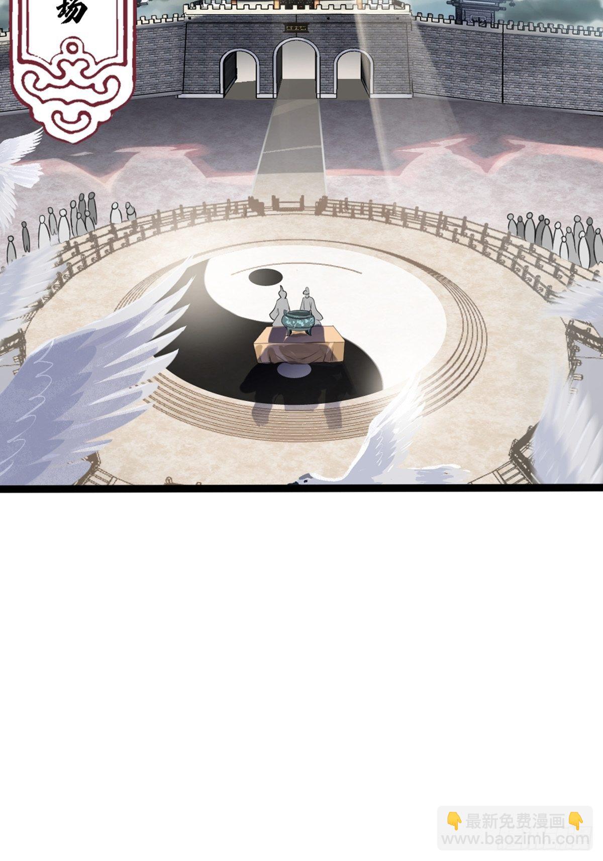 第1话(1/2)-第2话