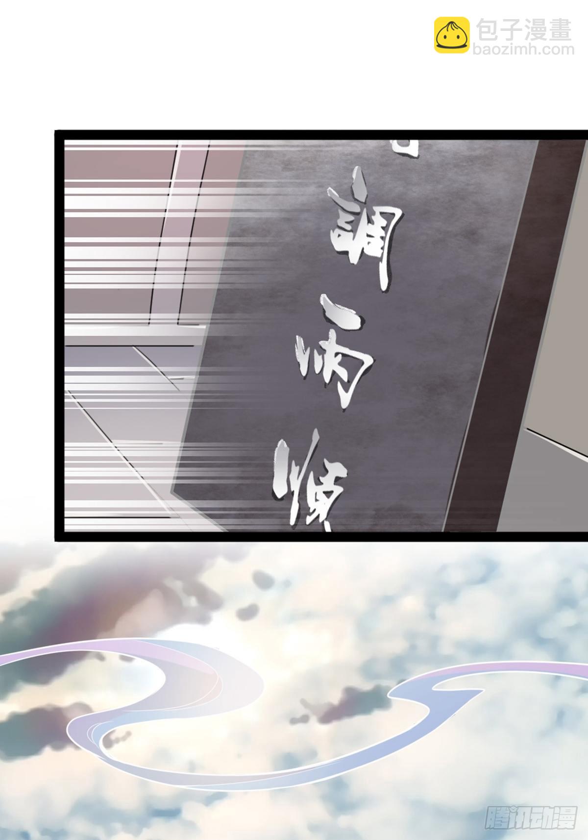 第1话(1/2)-第2话