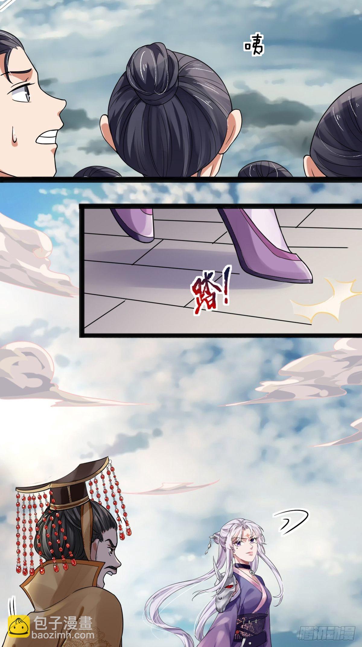 第1话(1/2)-第2话