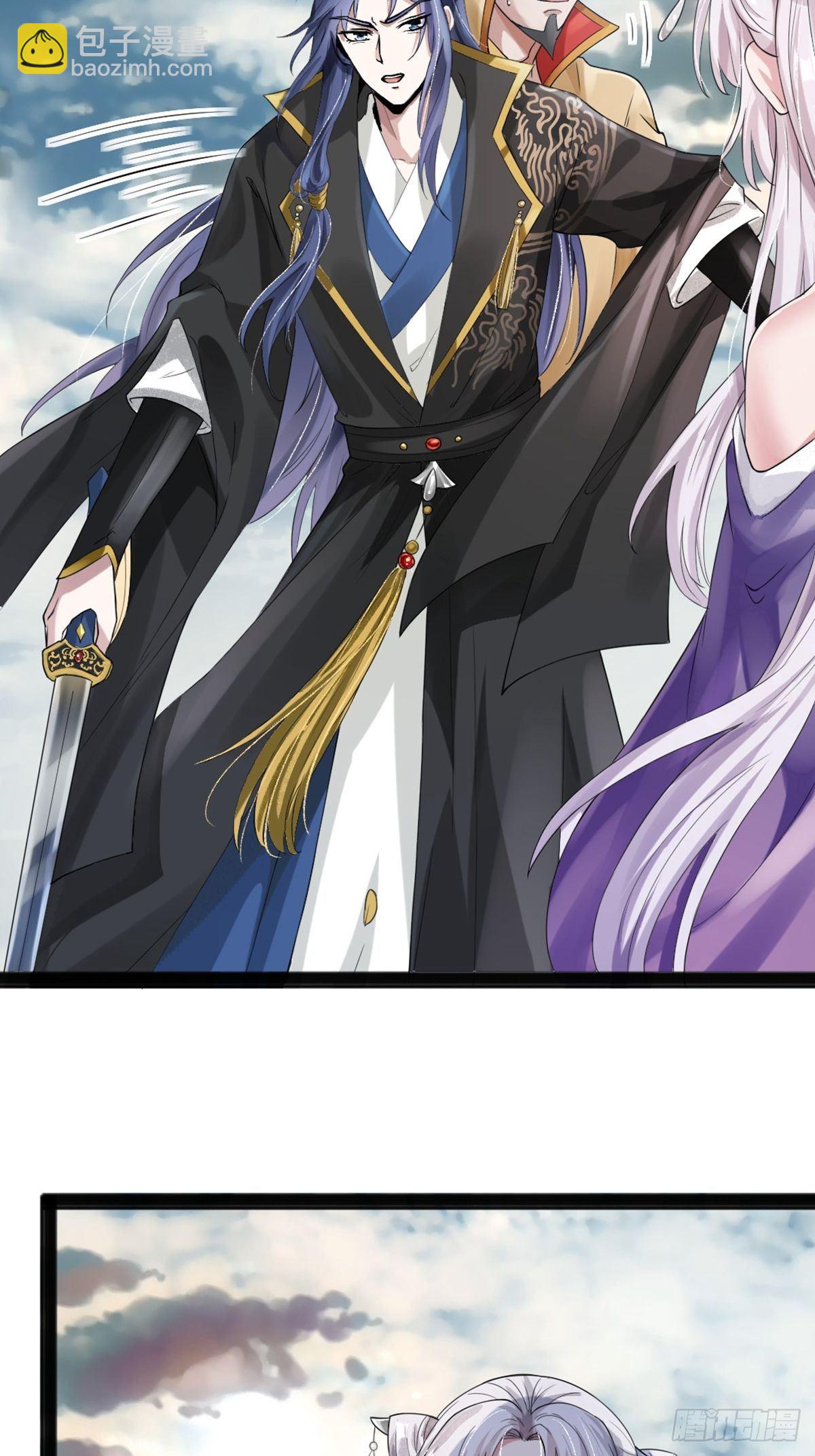 第1话(1/2)-第2话