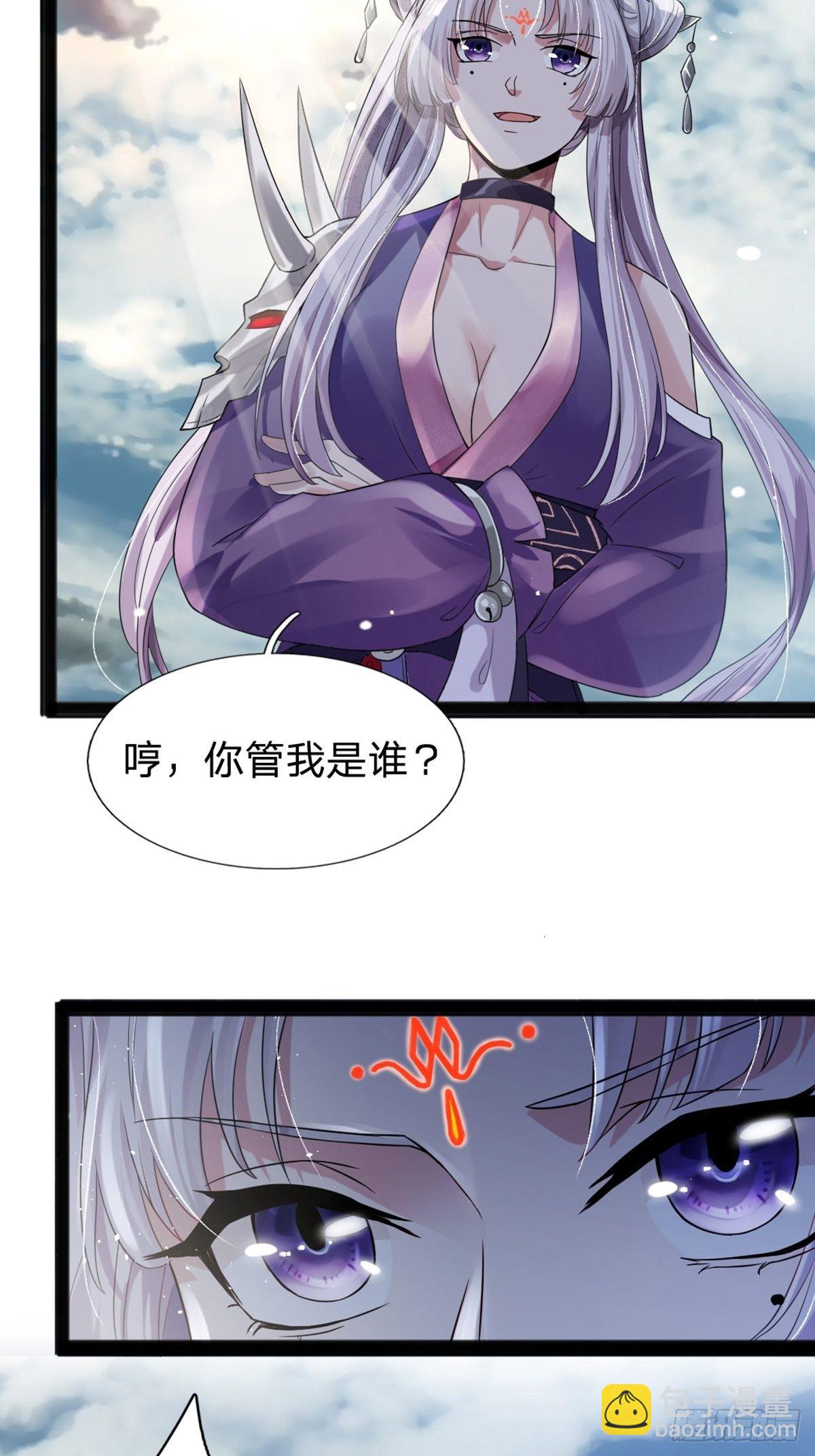 第1话(1/2)-第2话