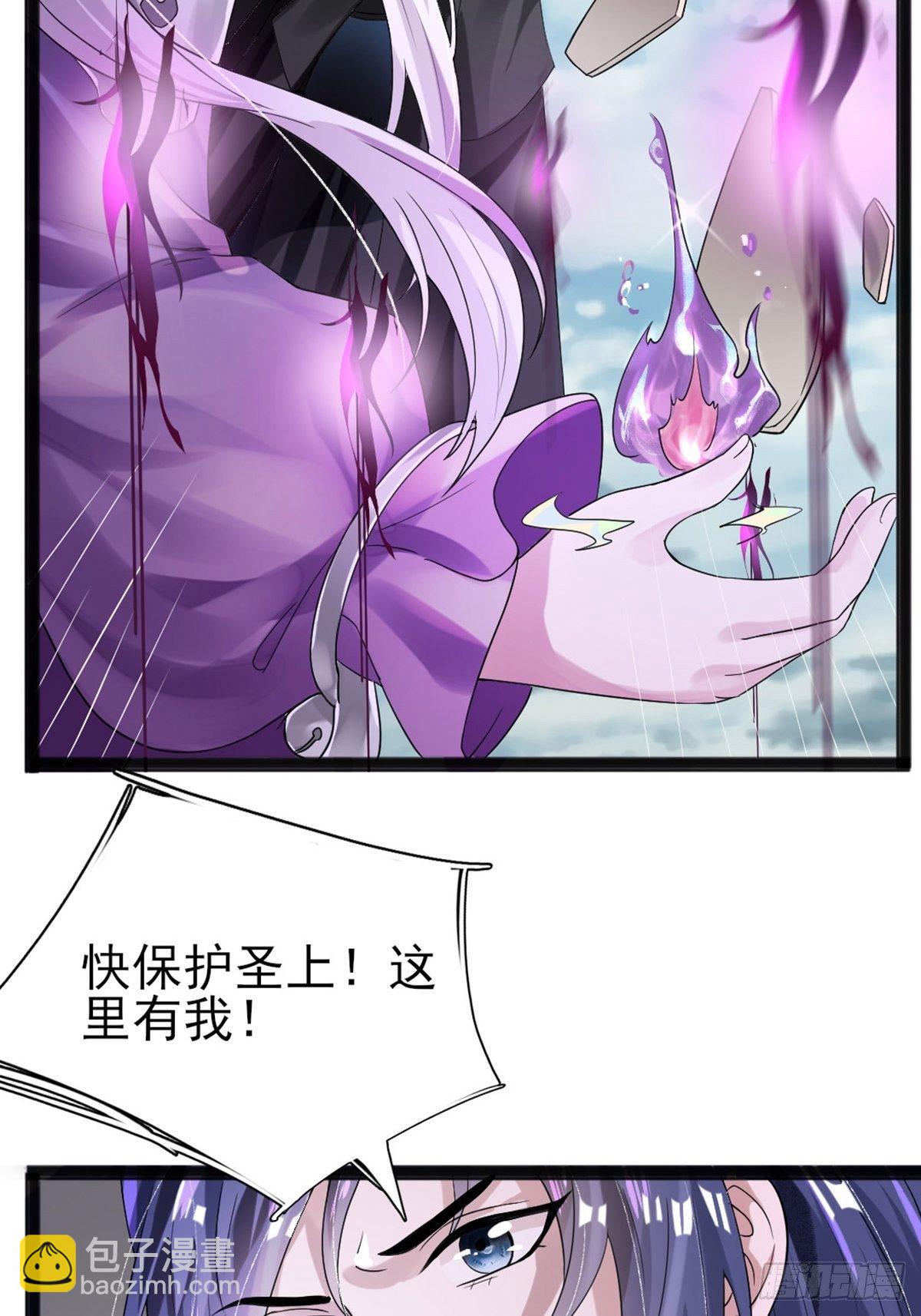 第1话(1/2)-第2话