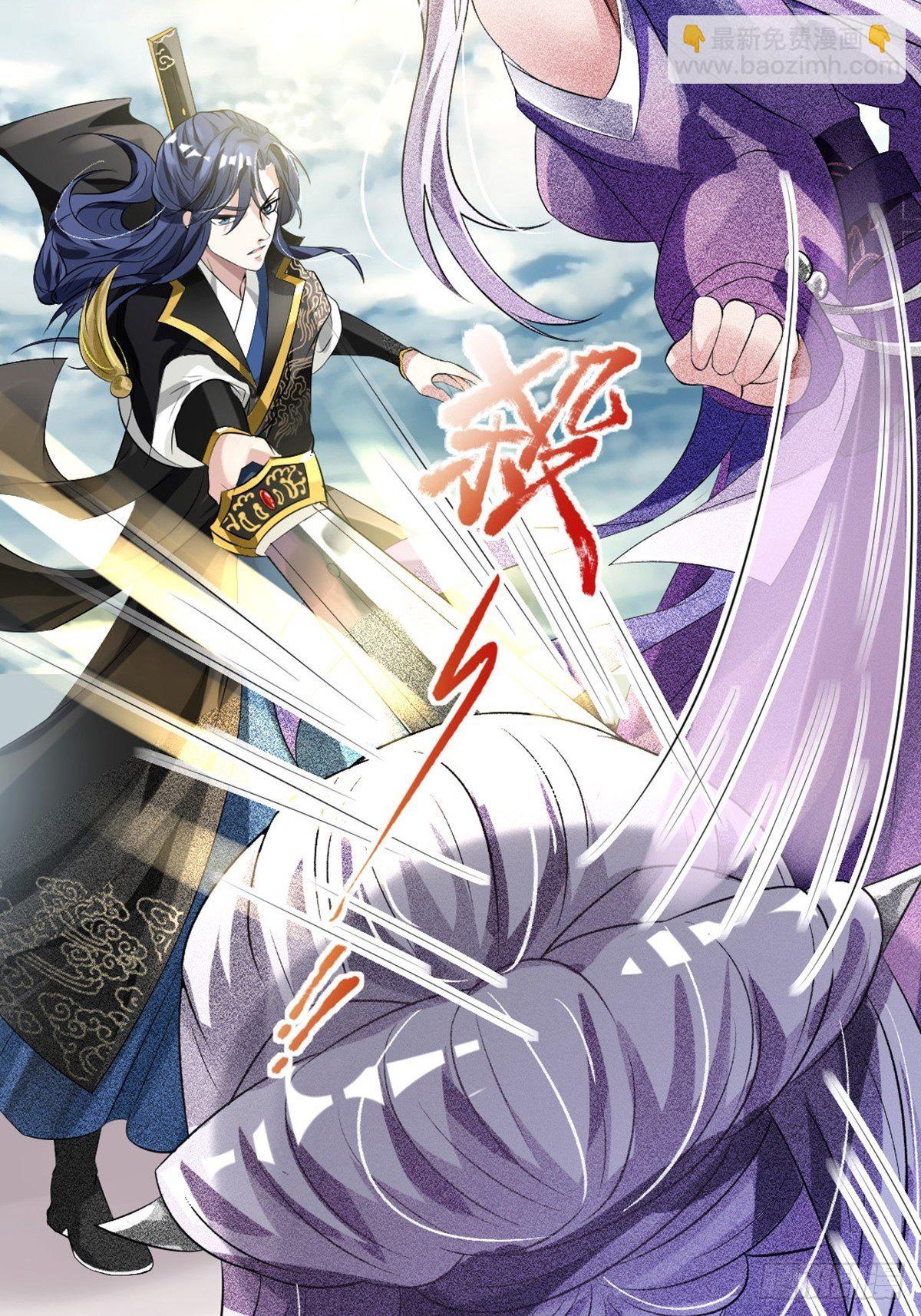 第1话(1/2)-第2话