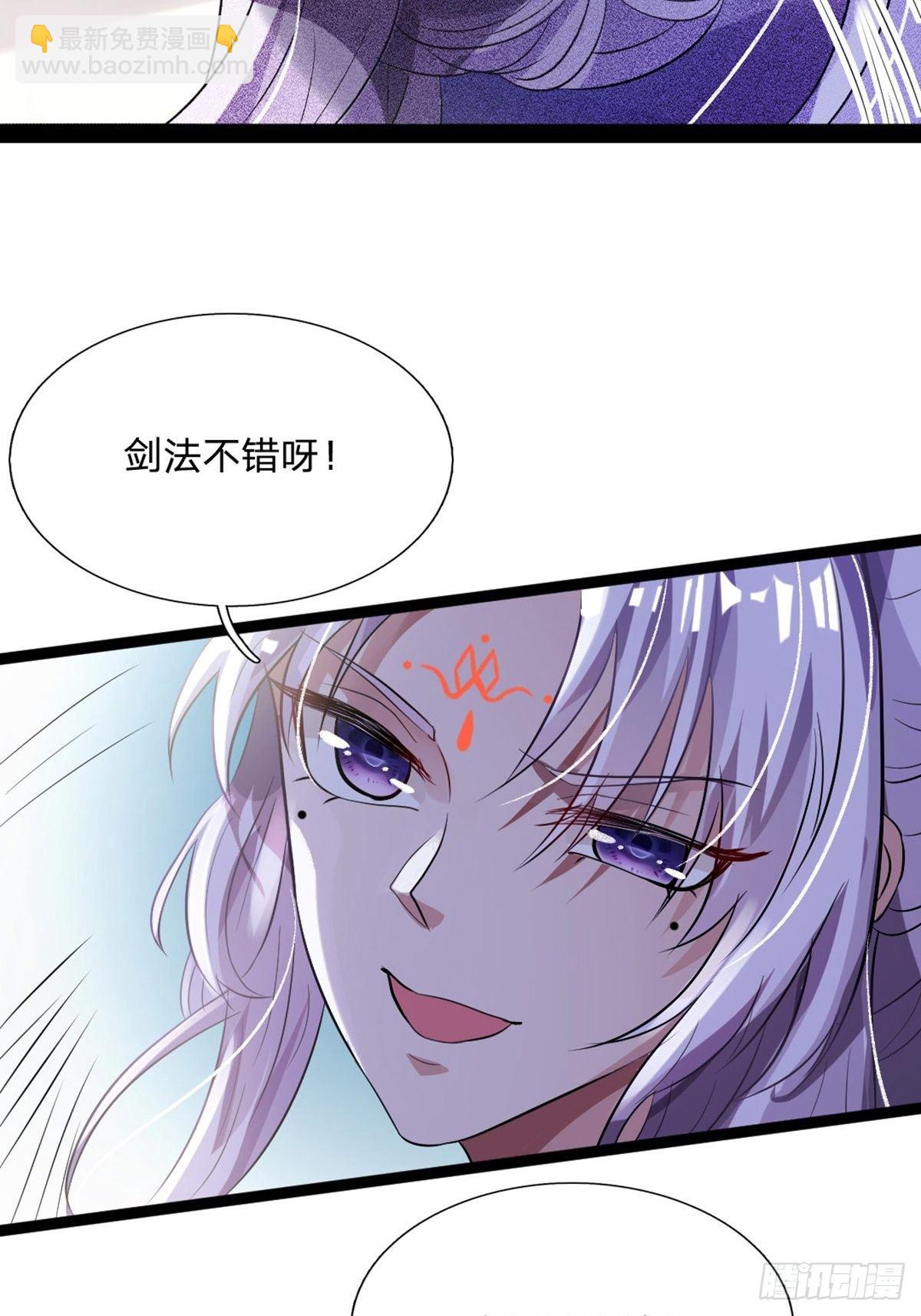 第1话(1/2)-第2话