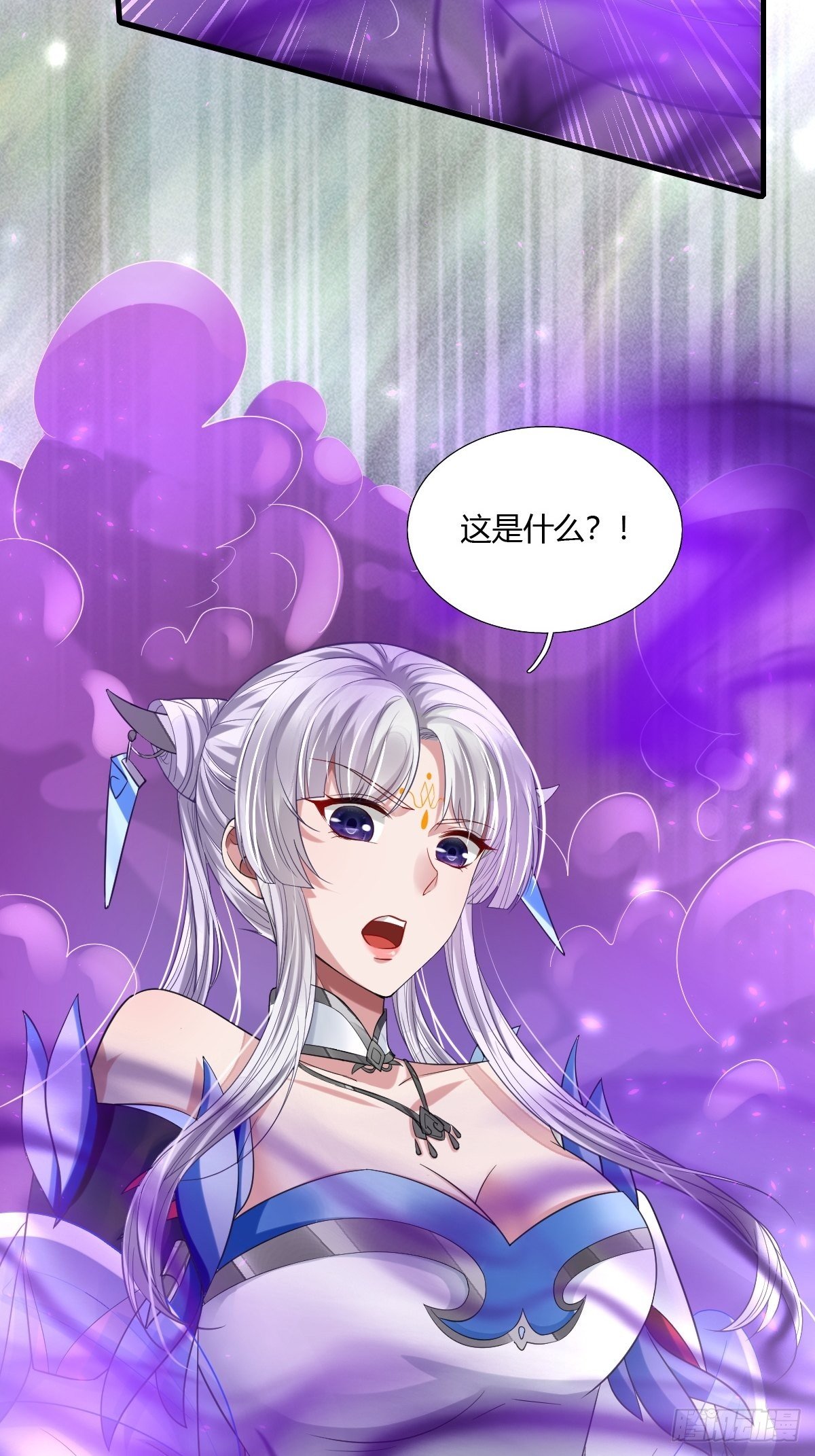 第13话(1/2)-第14话