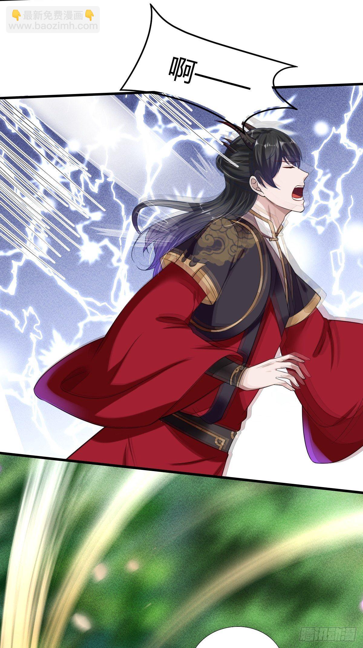 第13话(1/2)-第14话