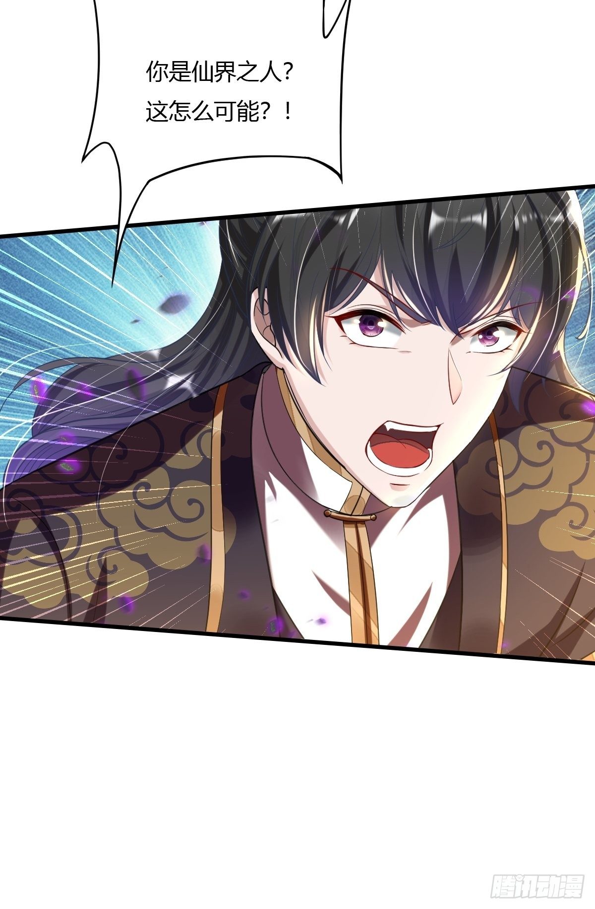 第13话(1/2)-第14话