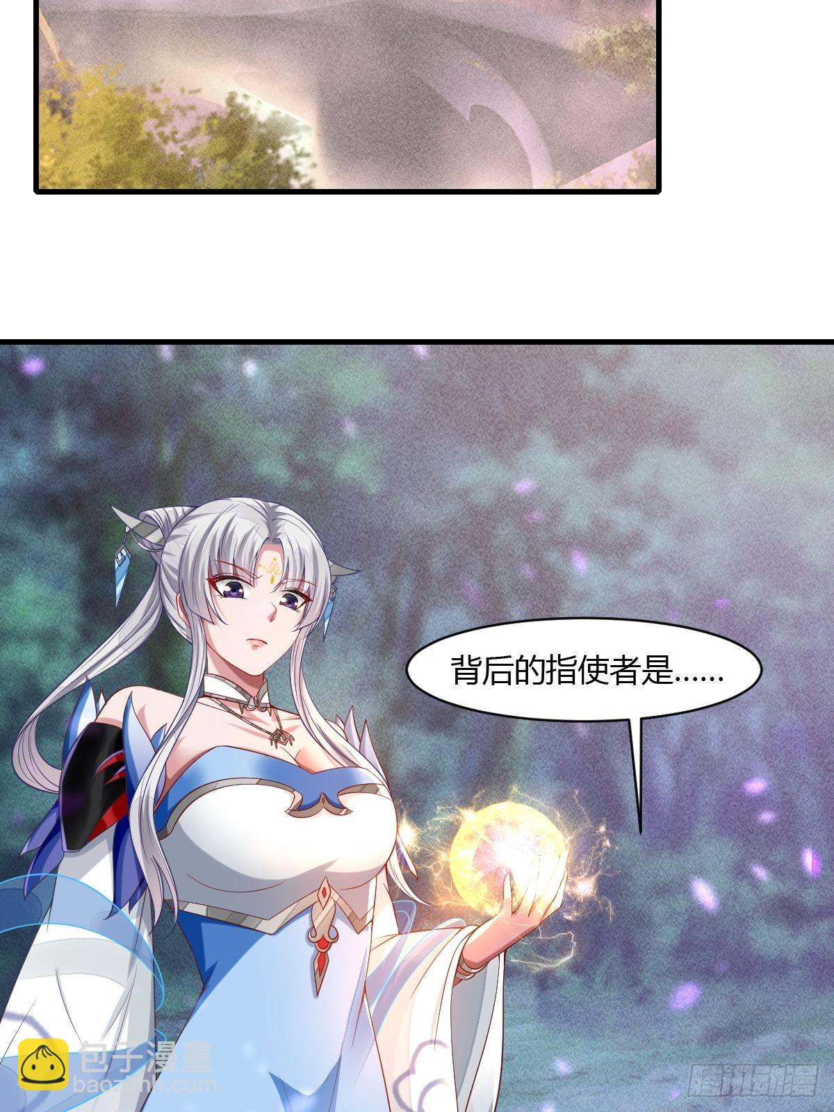 第13话(1/2)-第14话