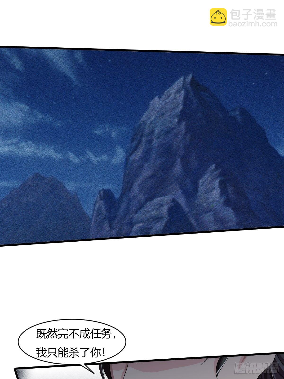 第13话(1/2)-第14话