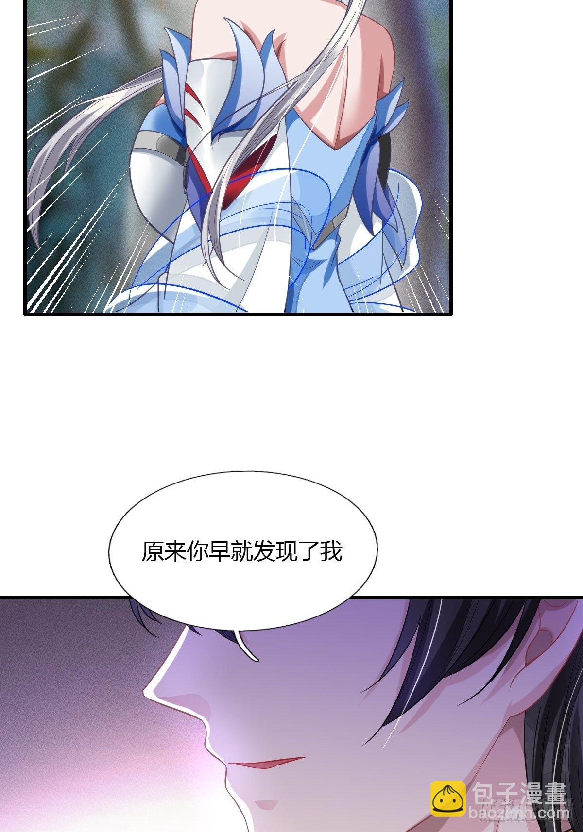 第13话(1/2)-第14话