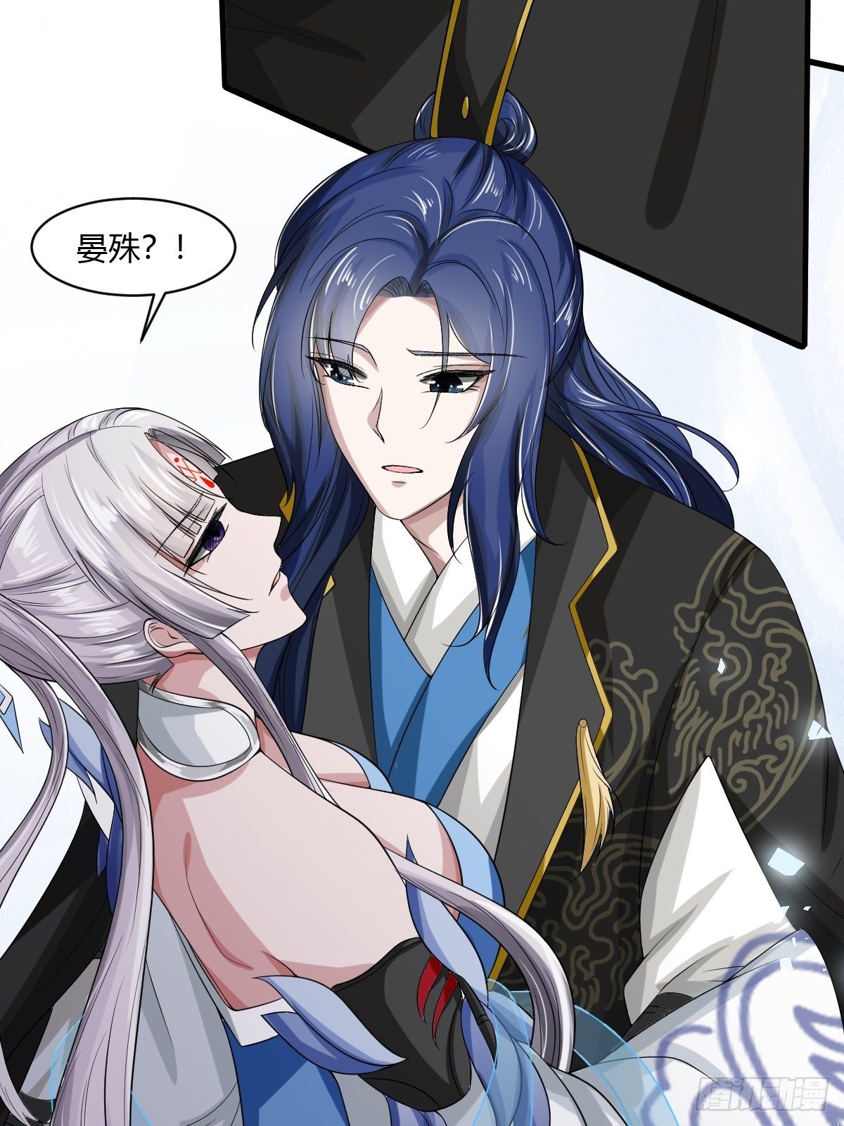 第13话(1/2)-第14话