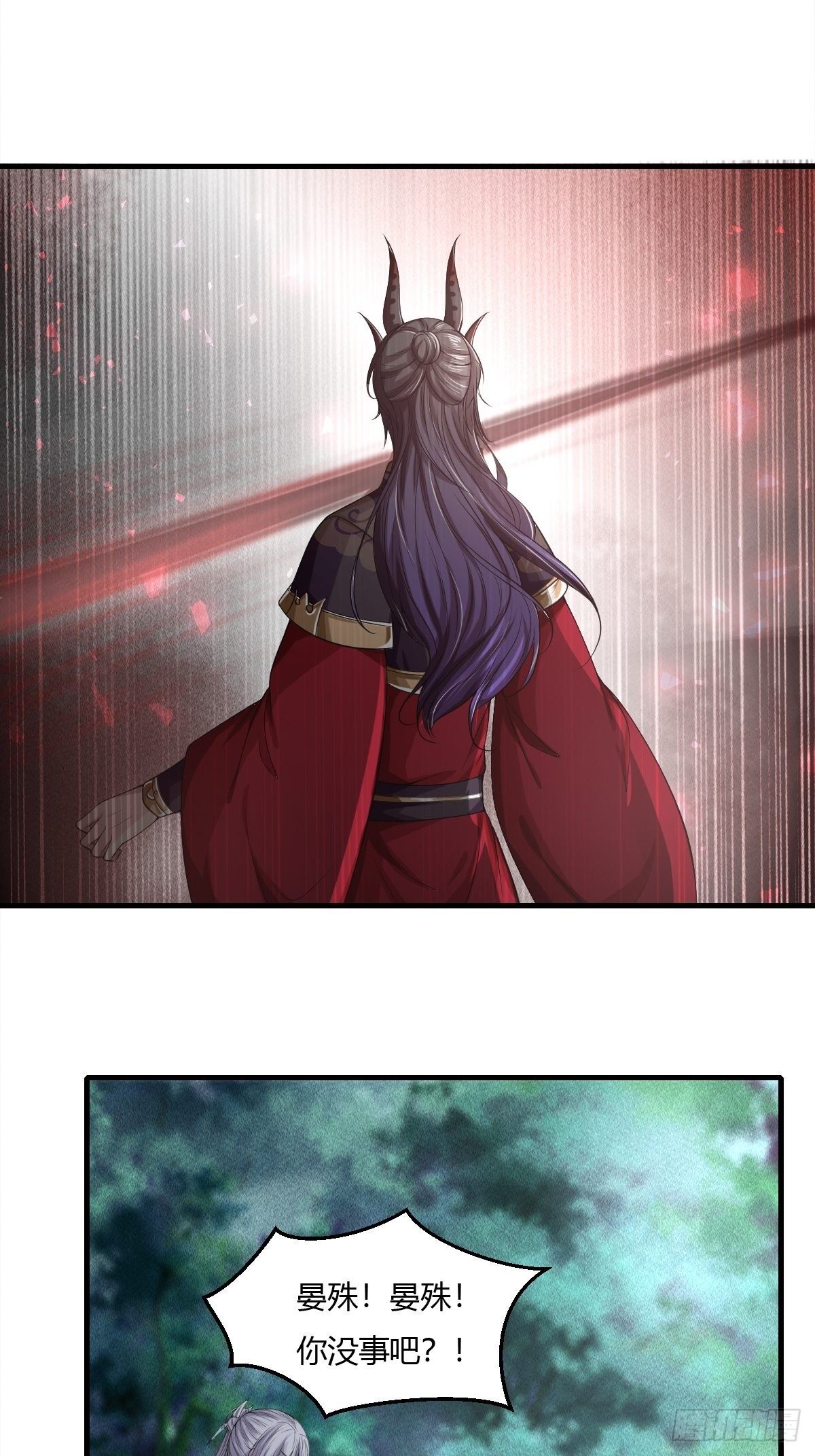 第13话(1/2)-第14话