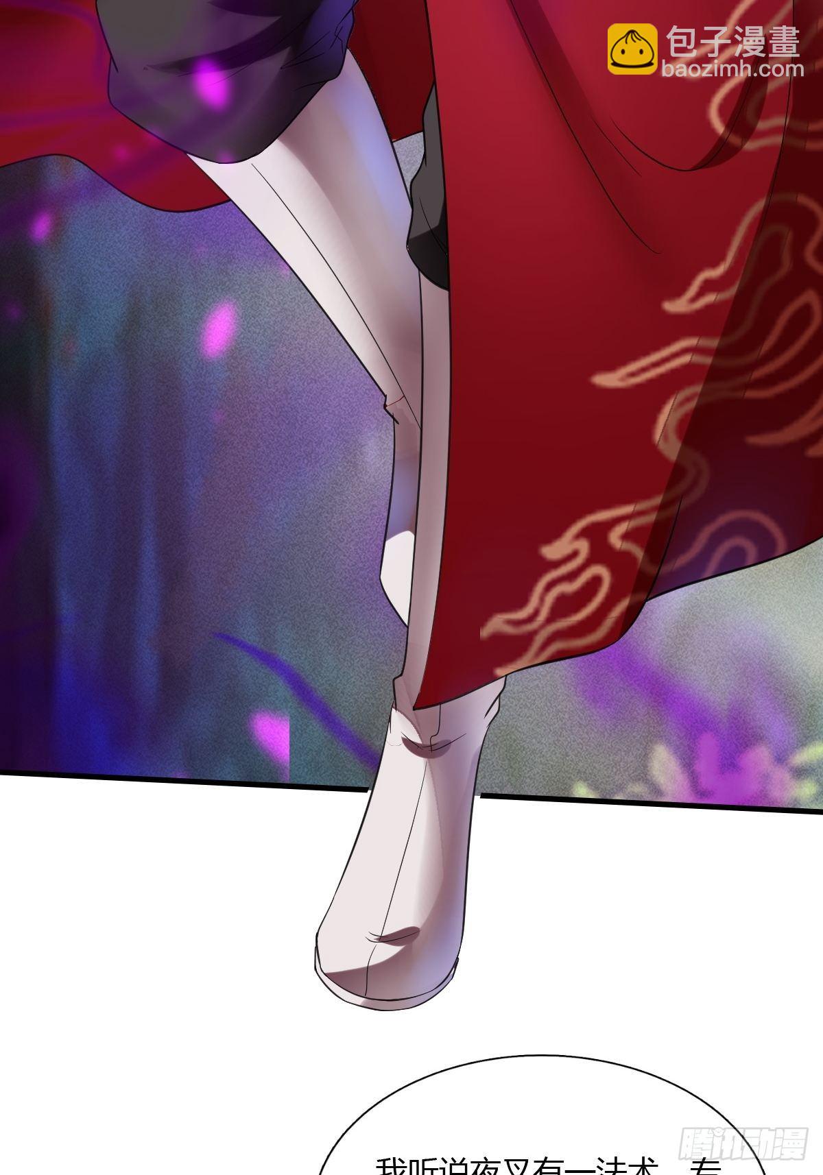 第13话(1/2)-第14话