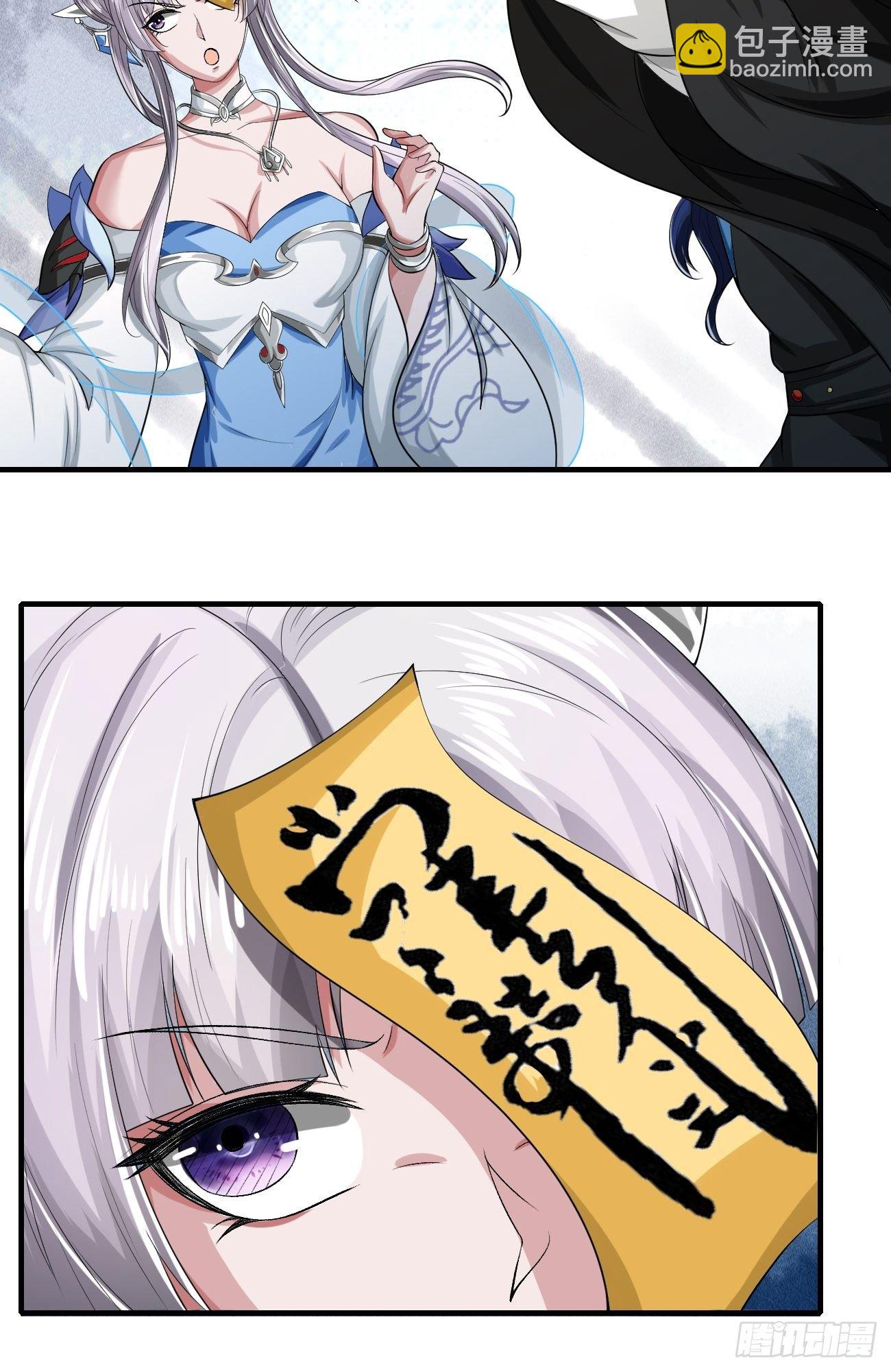 第17话(1/2)-第18话