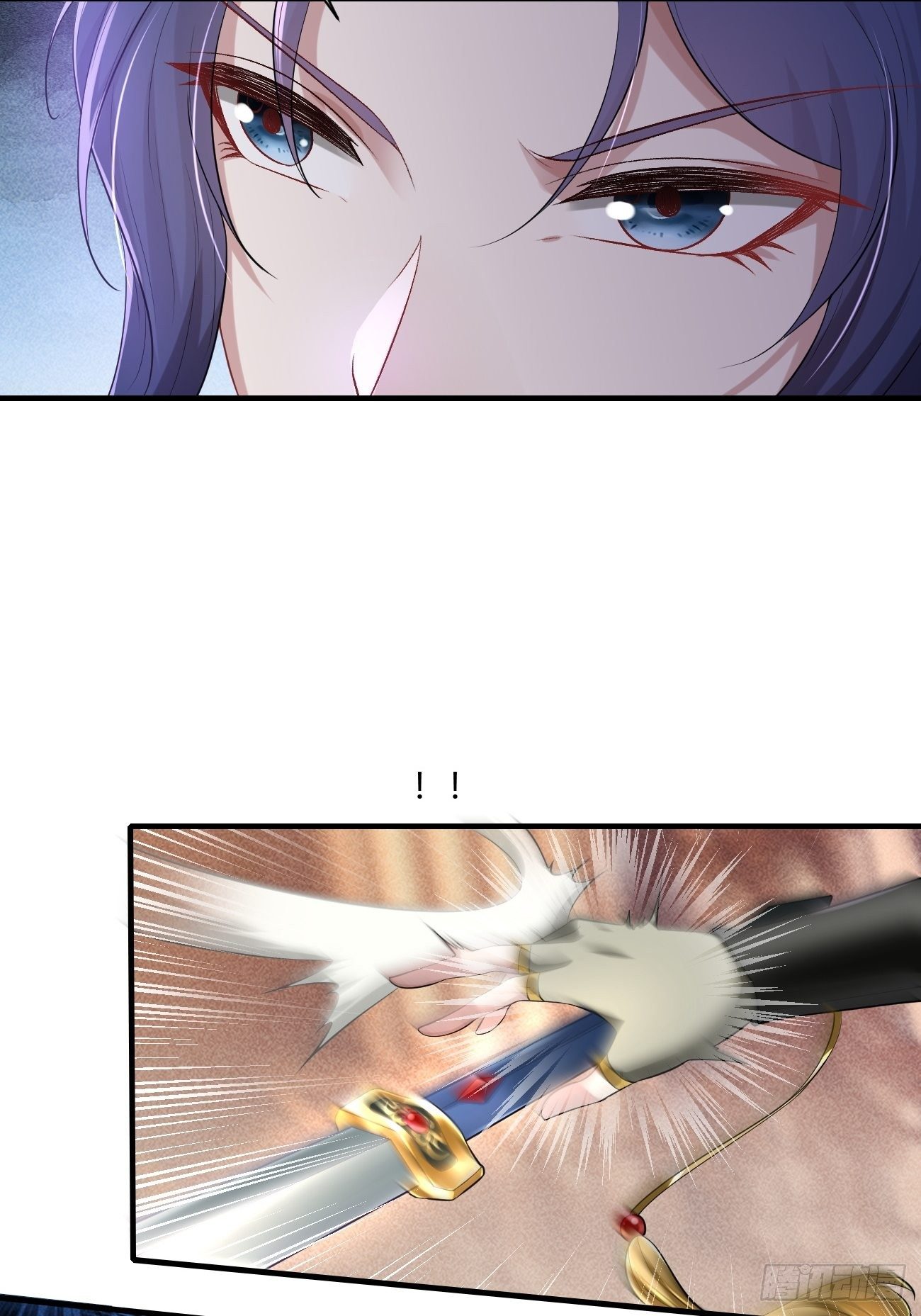 第17话(1/2)-第18话