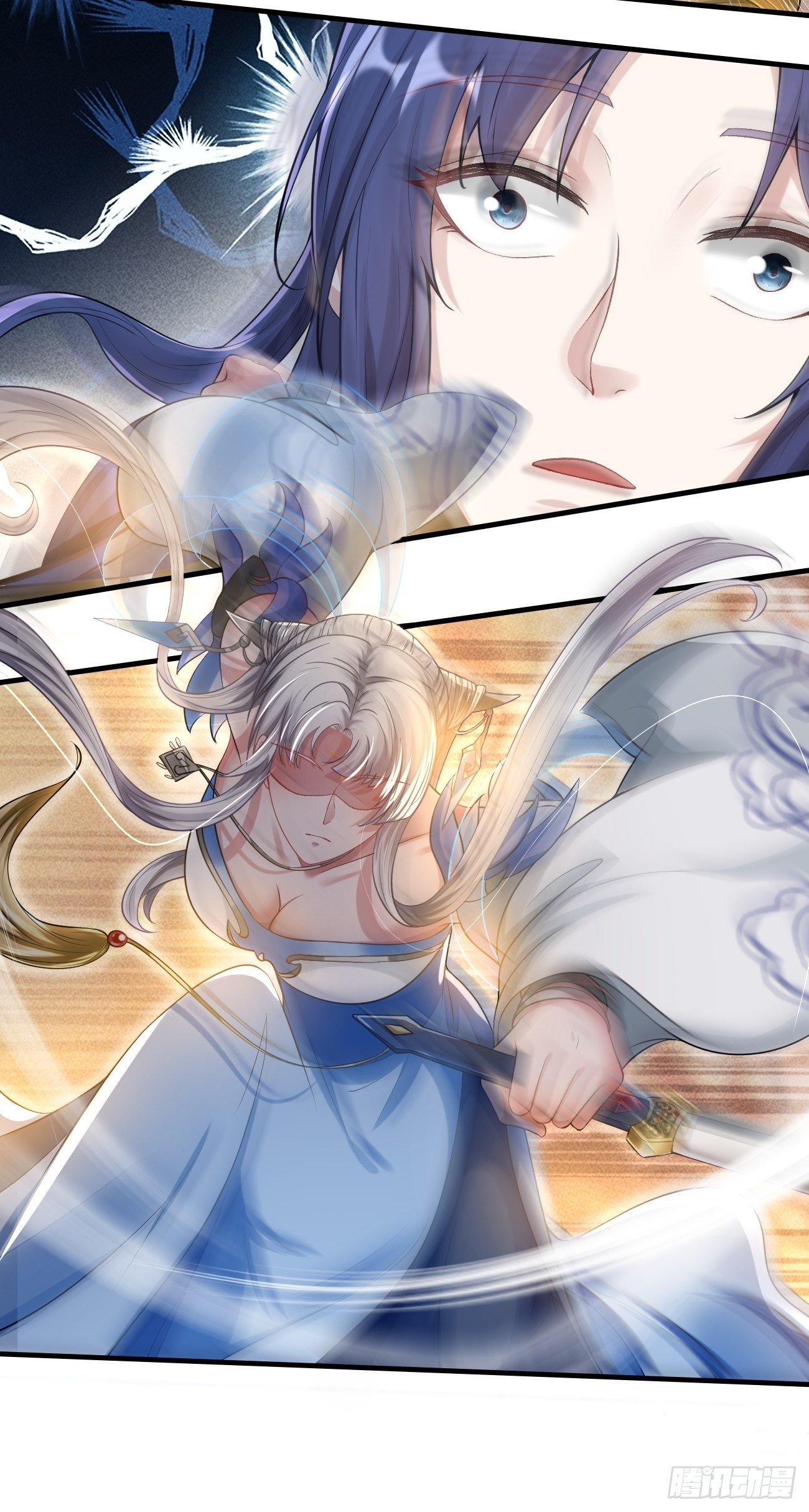 第17话(1/2)-第18话