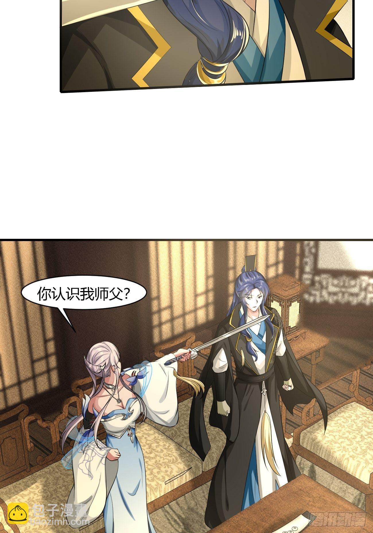 第17话(1/2)-第18话