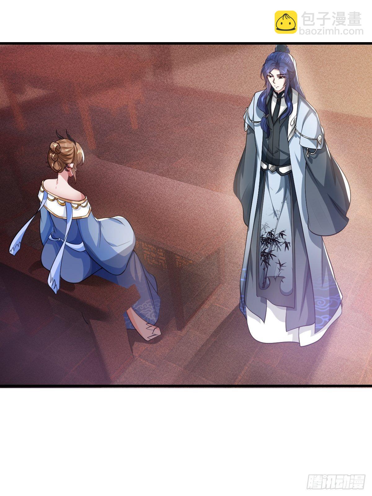 第19话(1/2)-第20话