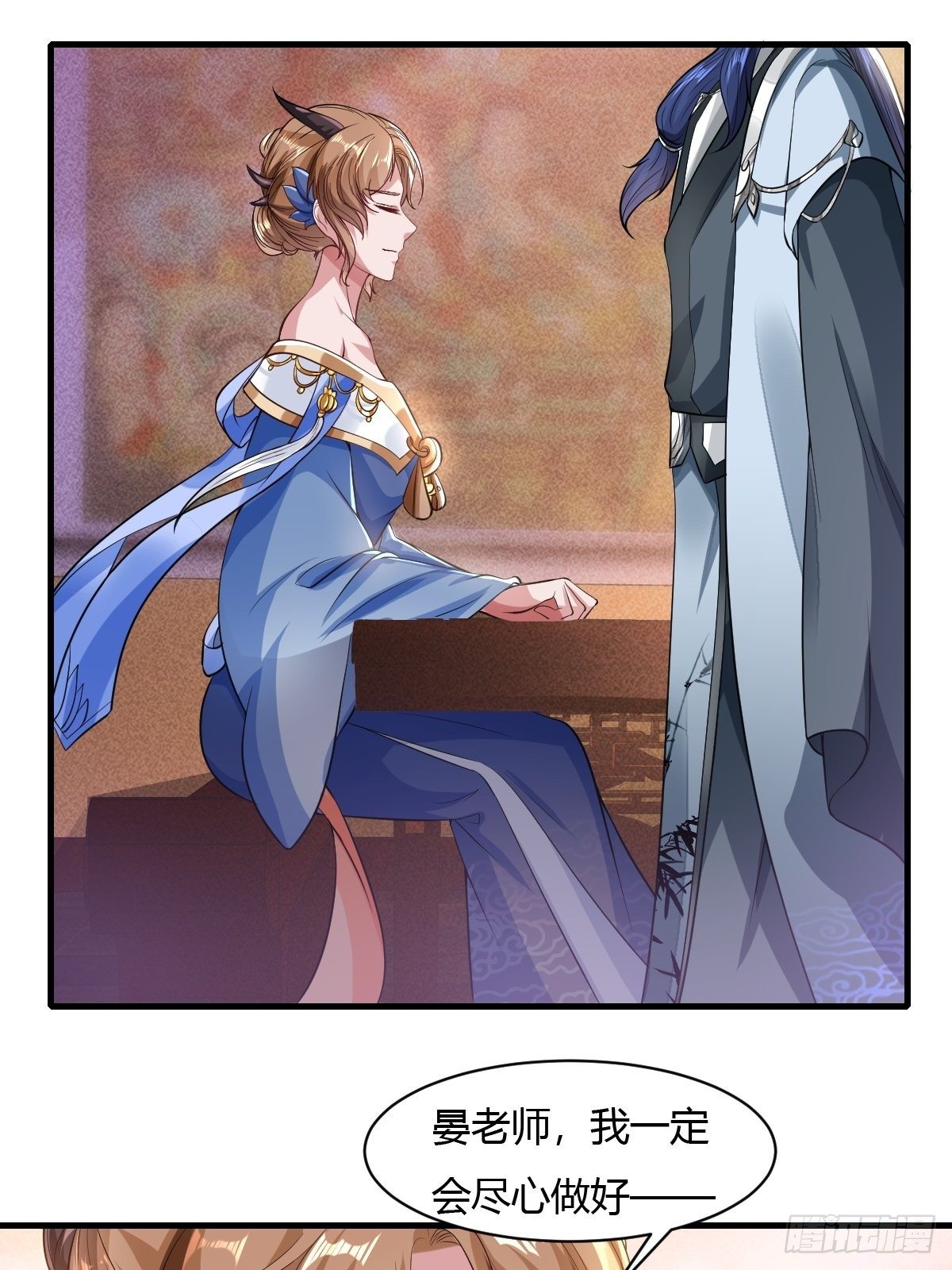 第19话(1/2)-第20话