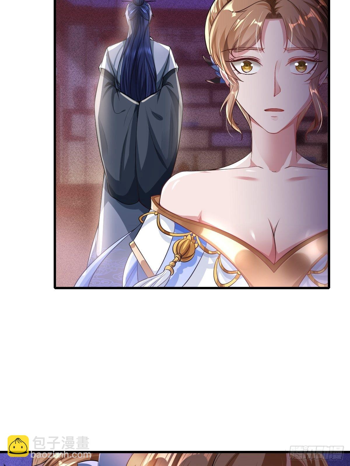 第19话(1/2)-第20话