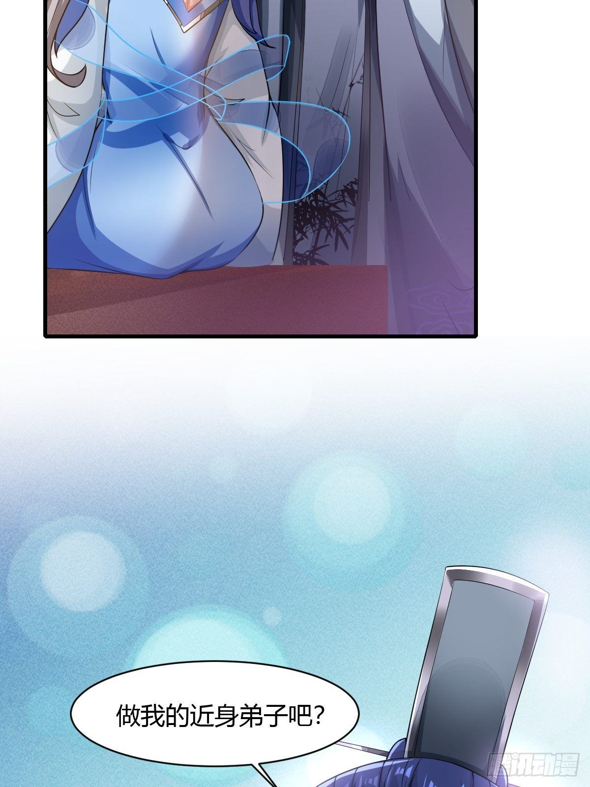 第19话(1/2)-第20话