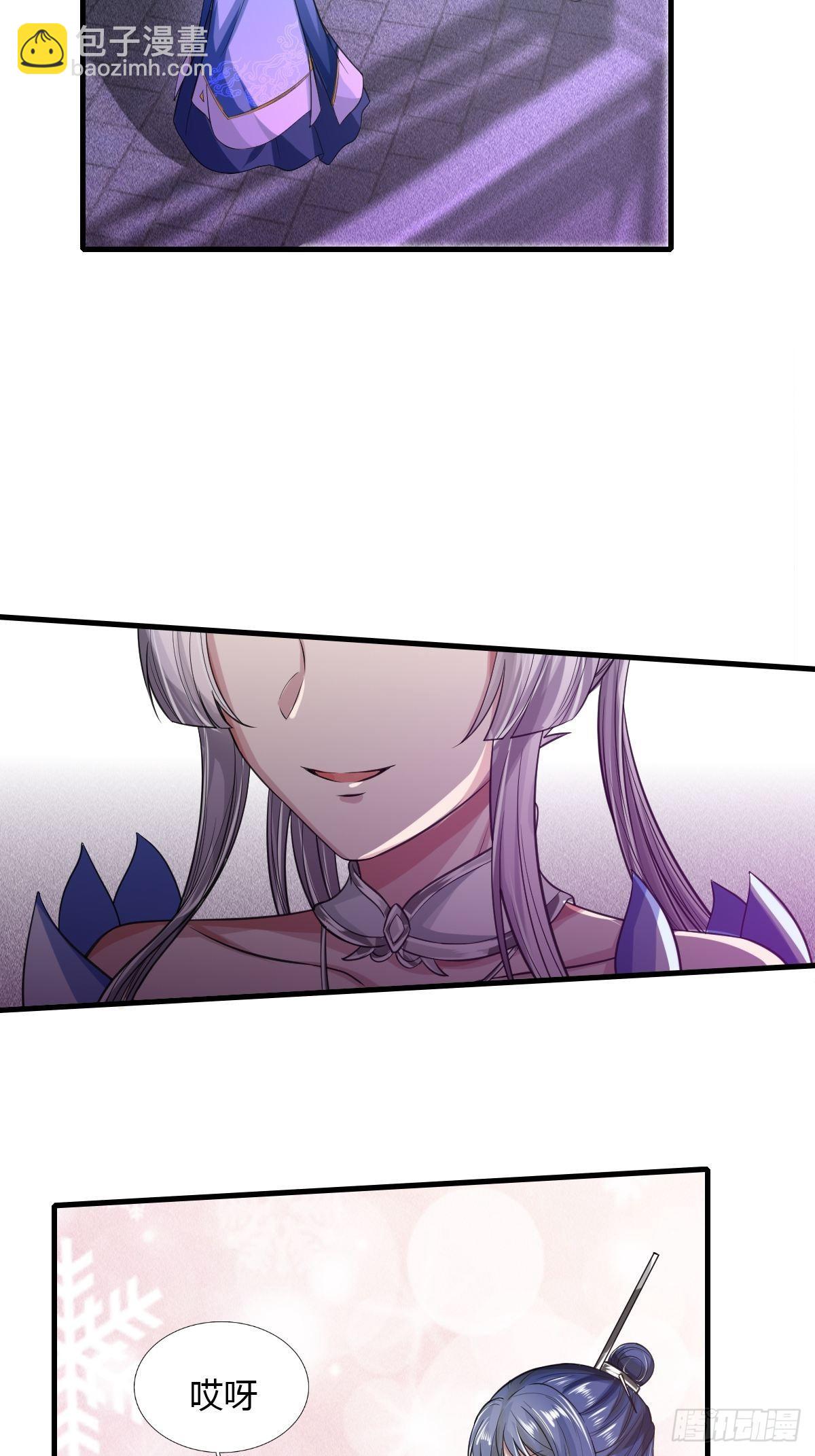 第19话(1/2)-第20话