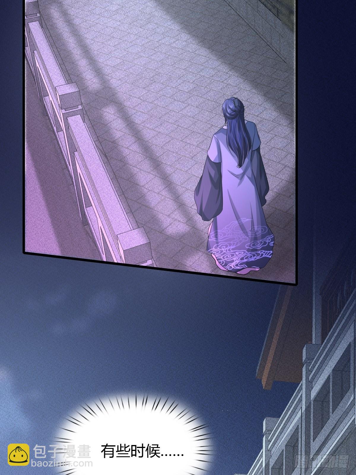 第19话(1/2)-第20话