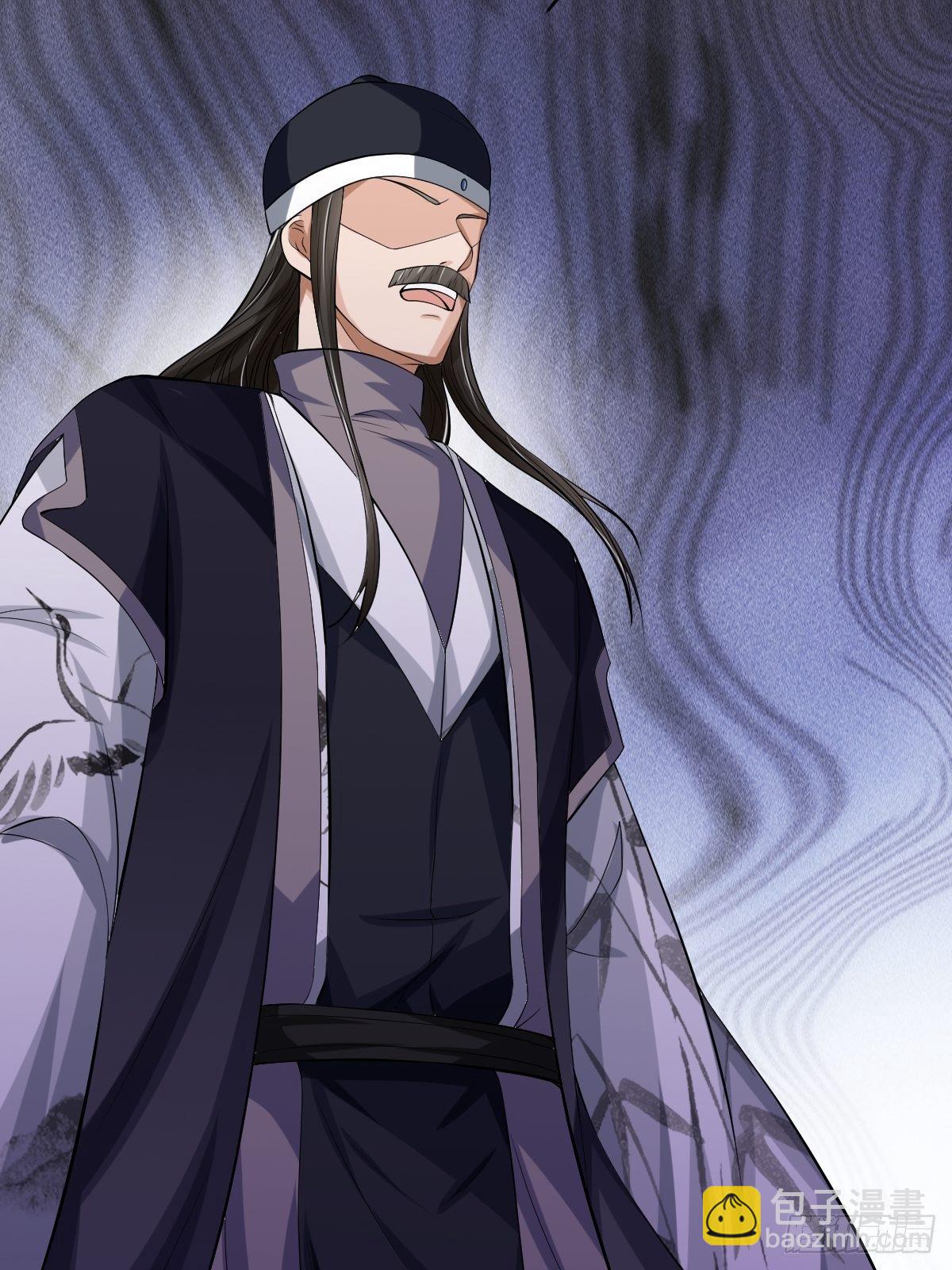 第25话(1/2)-第26话