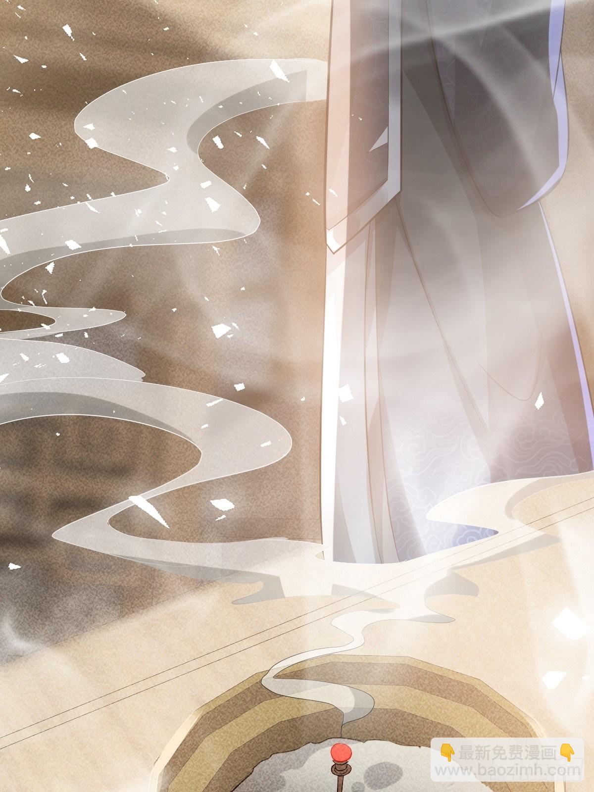 第25话(1/2)-第26话