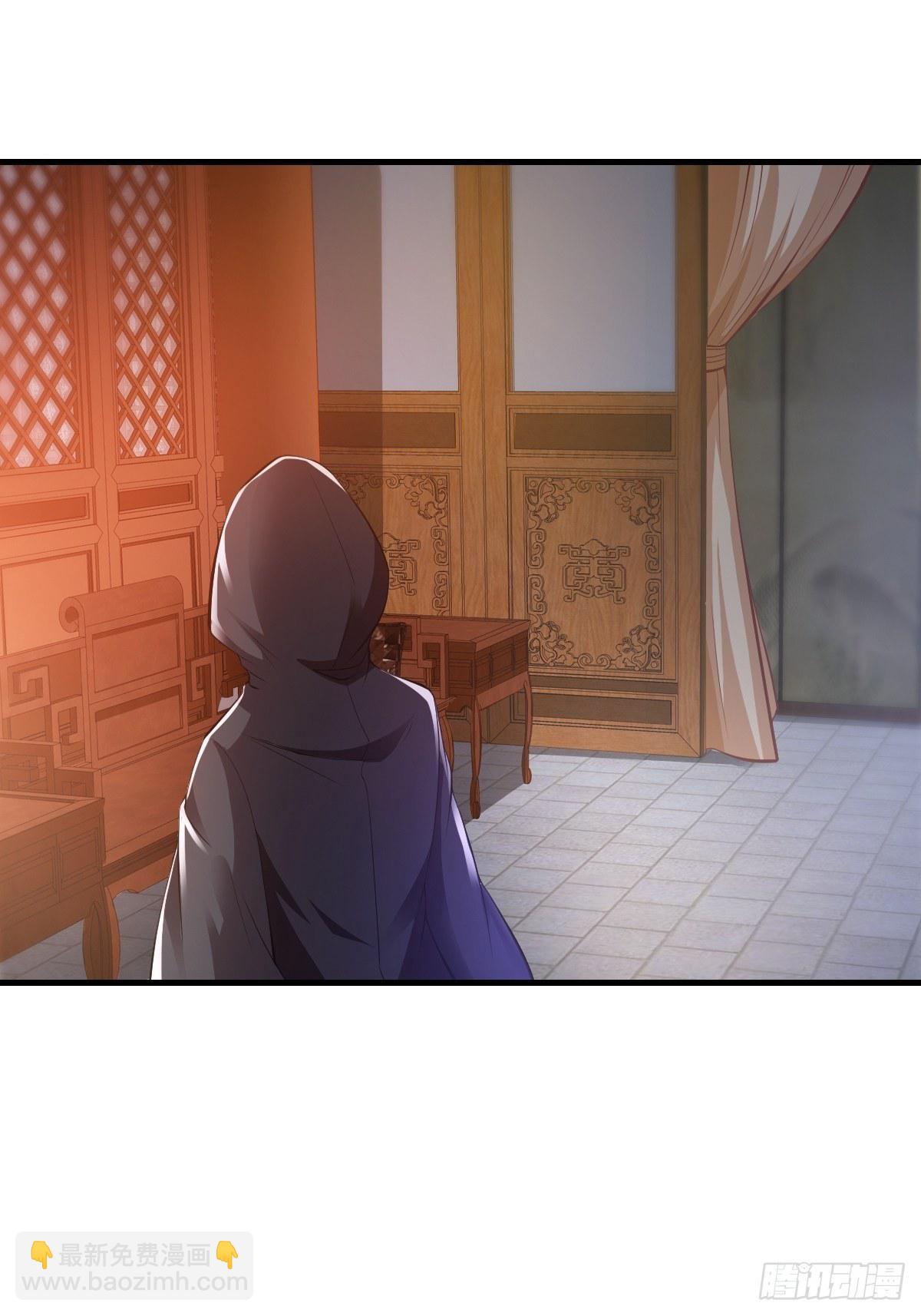 第27话(1/2)-第28话