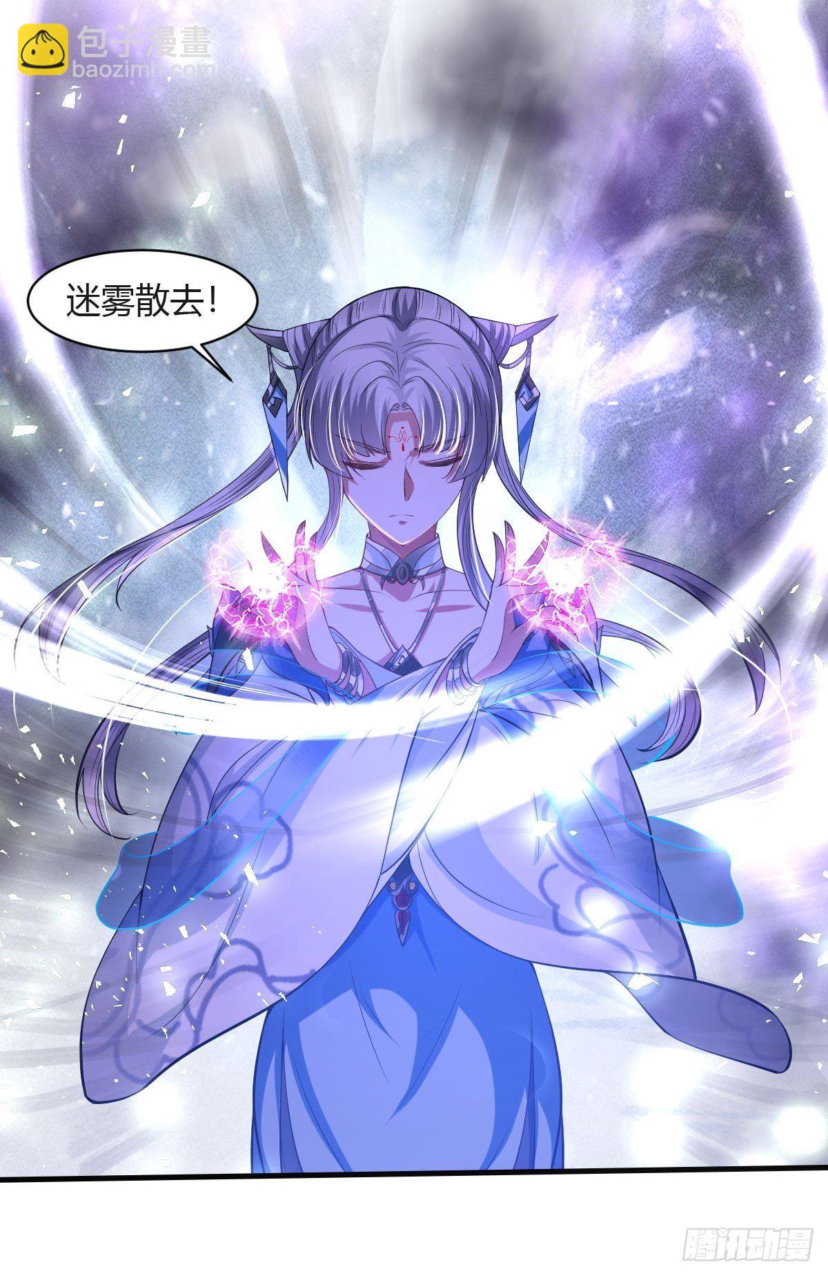 第27话(1/2)-第28话