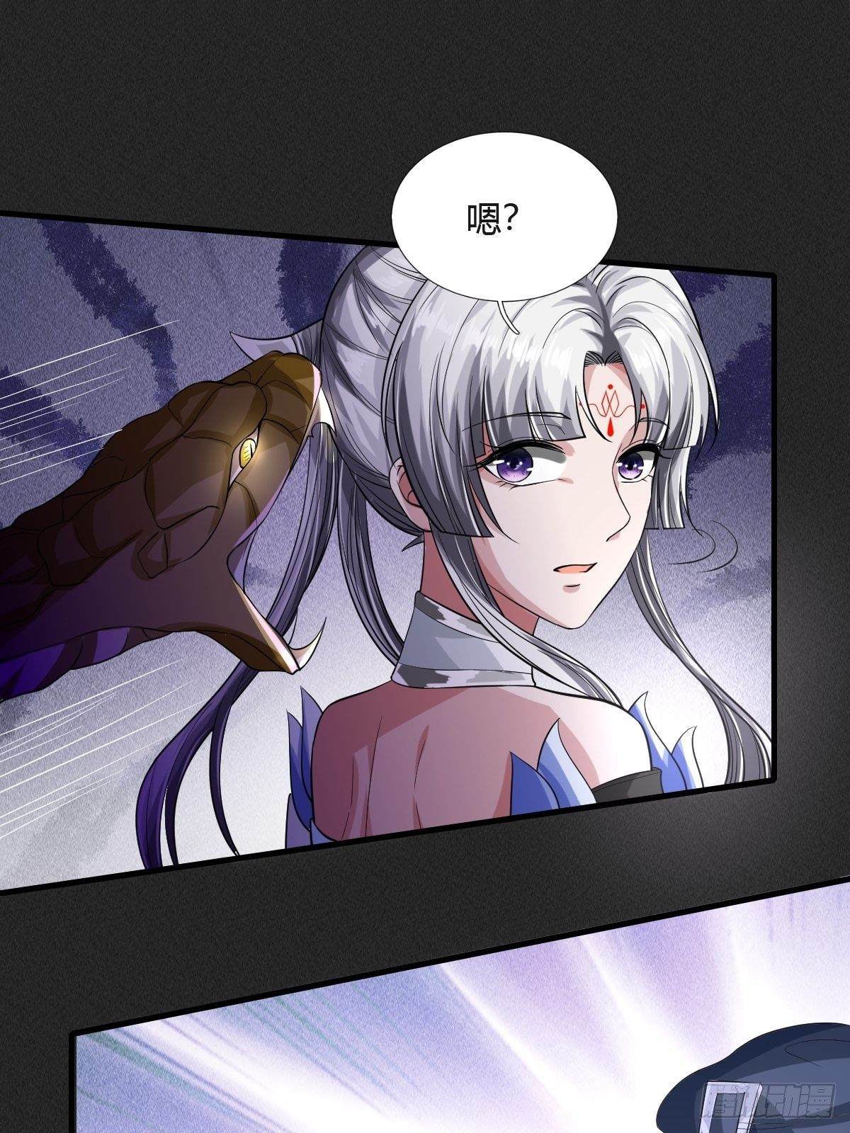 第27话(1/2)-第28话