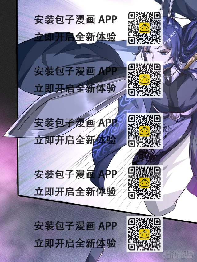 第27话(1/2)-第28话