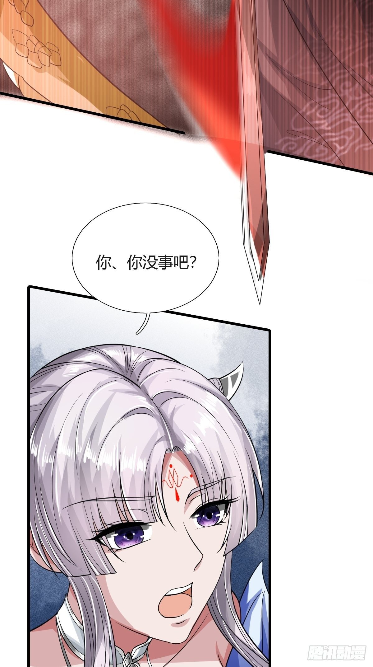 第27话(1/2)-第28话