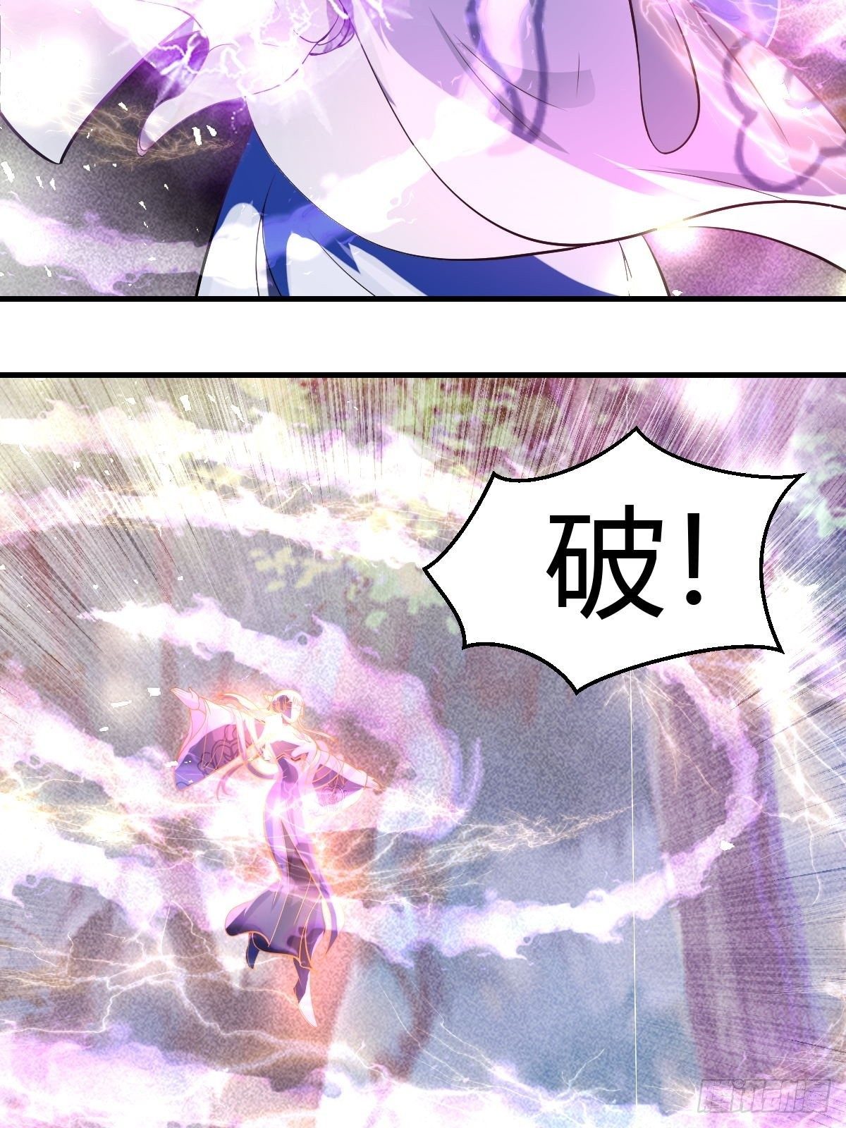 第29话(1/2)-第30话